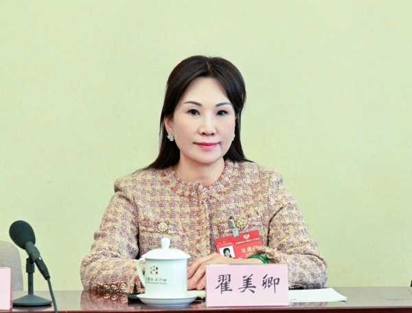 1710398059244869.jpg 讨论组_副本.jpg/