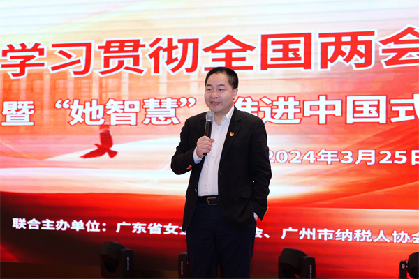 1711428677673496.jpg 2024两会精神宣讲05.jpg/