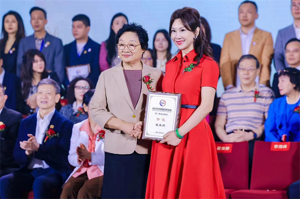 1715237506935593.jpg 侨商会换届09.jpg/
