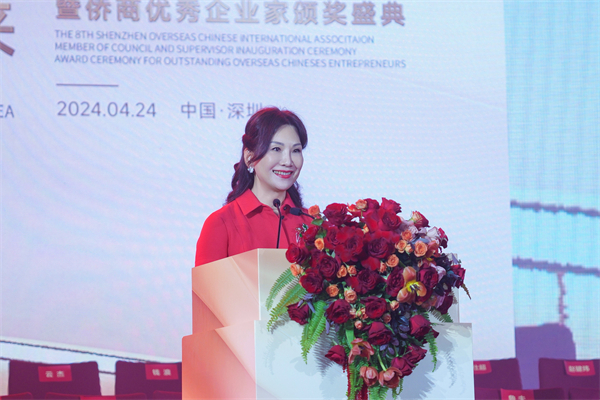 1715237532510258.jpg 侨商会换届02.jpg/