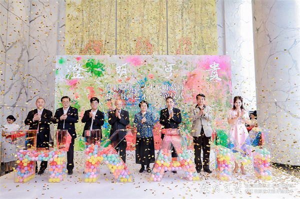 1730102816678435.jpg 画展01.jpg/