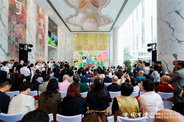 1730102854201118.jpg 画展02.jpg/