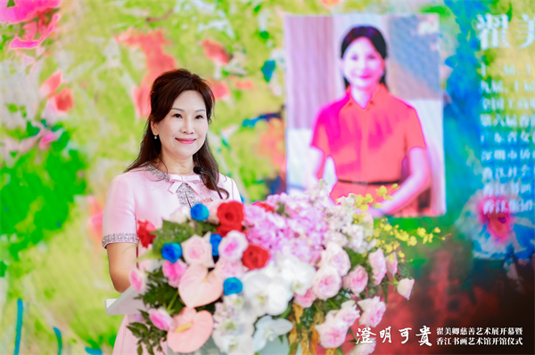 1730102890751049.jpg 画展04.jpg/
