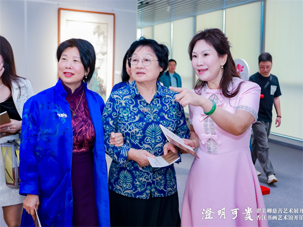 1730103045979801.jpg 画展35.jpg/