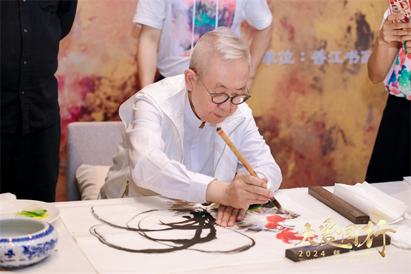 1730104007636430.jpg 画展29.jpg/