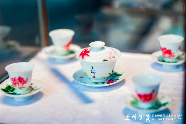 1730104156477189.jpg 画展40.jpg/
